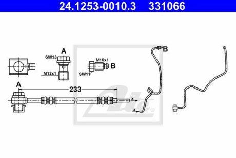 Шланг гальмівний ATE 24.1253-0010.3