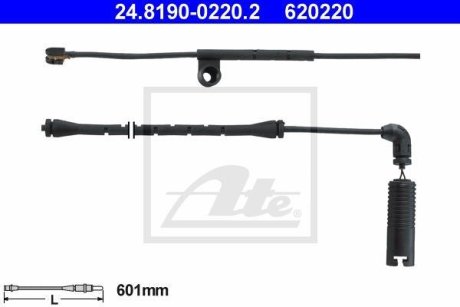 Датчик зносу колодок гальмівних ATE 24.8190-0220.2