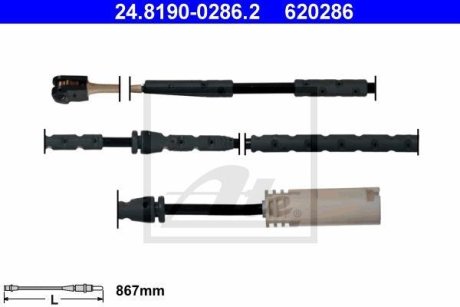 Датчик зносу колодок гальмівних ATE 24.8190-0286.2