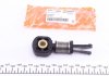 Наконечник тросу МКПП Audi A1/A3 10-15/ VW Caddy 04-15/ Golf/Jetta/Passat 99-14/ Polo 01-09/ Sharan/Tiguan/Touran 95-15 AUTOTECHTEILE 371 1005 (фото 1)