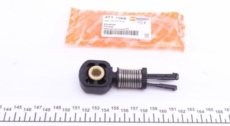 Наконечник троса МКПП Audi A1/A3 10-15/ VW Caddy 04-15/ Golf/Jetta/Passat 99-14/ Polo 01-09/ Sharan/Tiguan/Touran 95-15 AUTOTECHTEILE 371 1005