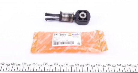 Наконечник троса МКПП Audi A3 96-12/ VW Caddy 04-10/ Golf/Jetta/Passat 93-10/ Sharan/Touran 97-15 AUTOTECHTEILE 371 1006