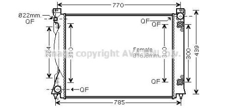 Радиатор охлаждения двигателя Audi A6 (04-11) 2,7d 3,0d AT AVA COOLING AI2236 (фото 1)