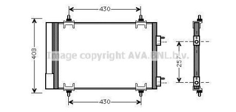 Радіатор кондиціонера AVA AVA COOLING CNA5230D