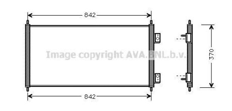 Радіатор кодиціонера AVA COOLING FD5303