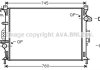 Радіатор охолодження двигуна AVA COOLING FDA2425 (фото 2)