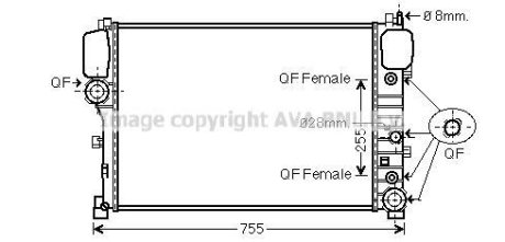 Радіатор охолодження двигуна AVA COOLING MS2447 (фото 1)