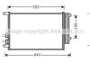 Радіатор кондиціонера AVA COOLING MS5406D (фото 2)