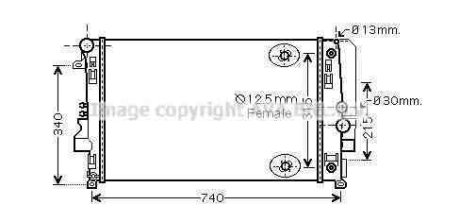 Радиатор охлаждения двигателя AVA AVA COOLING MSA2460