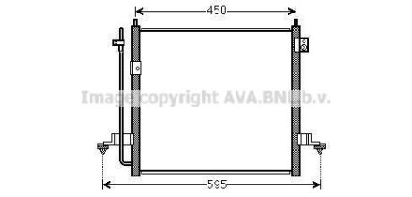 Радіатор кодиціонера AVA COOLING MT5218D