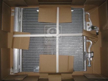 Радиатор кондиционера Opel Astra H 1,3CDTI 1,7CDTI 1,9CDTI, Zafira B 1,7CDTI 1,9CDTI AVA COOLING OL5368D (фото 1)