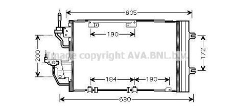 Радиатор кондиционера Opel Astra H 1,3CDTI 1,7CDTI 1,9CDTI, Zafira B 1,7CDTI 1,9CDTI AVA COOLING OL5454D (фото 1)