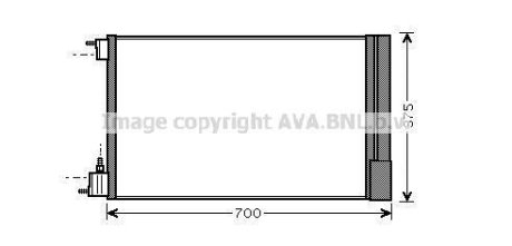 Радіатор кондиціонера AVA AVA COOLING OLA5478D