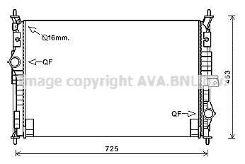 Радиатор охлаждения двигателя PSA Berlingo Partner (18-) 1,2i 1,6i 1,5d MT/AT (P AVA COOLING PE2386