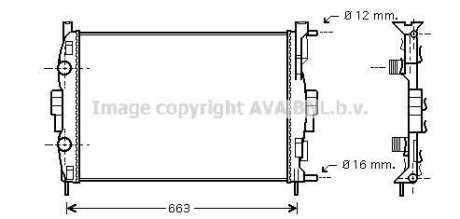 Радіатор, Система охолодження двигуна AVA COOLING RT2307