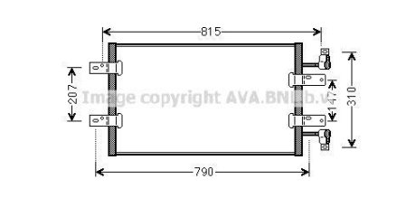 Радіатор кодиціонера AVA COOLING RTA5451