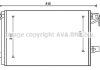 Радіатор кондиціонера VAG Kodiaq 16>, Octavia III, Superb III MT AVA COOLING VNA5335D (фото 2)