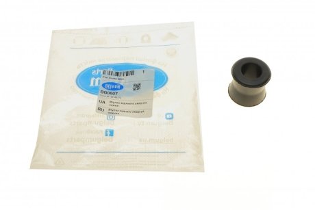 Резиновая втулка заднего амортизатора, нижняя BELGUM PARTS BG0607