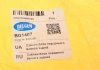 Сайлентблок переднього важеля задній Chevrolet Aveo BELGUM PARTS BG1407 (фото 5)