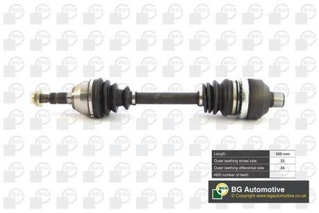 Полуось Astra/Zafira 1.7CDTi 04-15 (34/33) 560mm Пр. BGA DS9516R