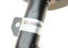 Амортизатор (передний) Toyota Camry 01-06 (R) (B4) BILSTEIN 22-165985 (фото 4)