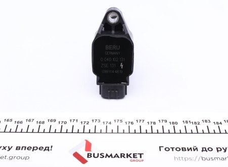 Котушка запалювання BorgWarner ZSE131