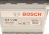 Акумулятор 12В/40Аг/340А/9,78кг BOSCH 0 092 S30 000 (фото 9)