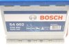 Акумуляторна батарея 52А BOSCH 0 092 S40 020 (фото 9)