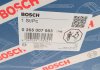 ДАТЧИК ШВИДК.ОБЕРТ.КОЛЕСА ЗАД BOSCH 0 265 007 983 (фото 10)