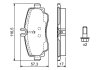 ГАЛЬМІВНІ КОЛОДКИ, ДИСКОВІ BOSCH 0 986 424 470 (фото 2)