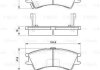 HYUNDAI гальмівні колодки Atos 98- BOSCH 0986424575 (фото 8)