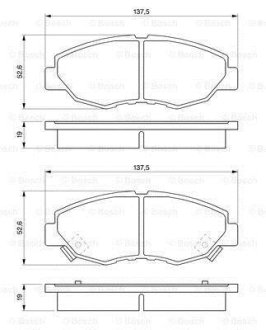 Тормозные колодки Honda Accord/Prelude/Rover 618,620,623 BOSCH 0 986 461 124