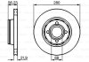Диск гальмівний перед. (вентил.) AUDI 80 91-96 (280*22) BOSCH 0986478128 (фото 6)