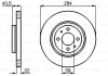 Диск тормозной BOSCH 0 986 478 810 (фото 6)