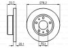 Диск тормозной BOSCH 0986479162 (фото 6)