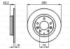 Тормозной диск BOSCH 0986479B77 (фото 6)