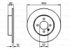 ДИСК тормозной задний COATED BOSCH 0 986 479 B85 (фото 6)