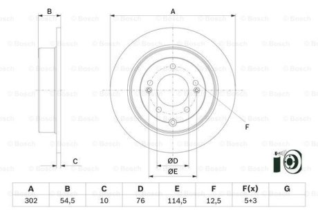 ДИСК тормозной задний COMPOUND BOSCH 0 986 479 E45