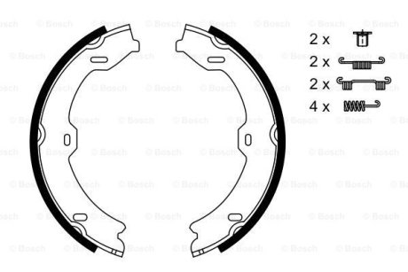 Тормозные колодки барабанные BOSCH 0986487725