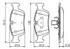 ГАЛЬМІВНІ КОЛОДКИ BOSCH 0 986 494 015 (фото 2)