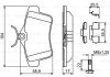 Гальмівні колодки, дискові BOSCH 0986494640 (фото 8)