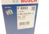 ПАЛИВНИЙ ФІЛЬТР BOSCH 0 986 AF8 093 (фото 8)