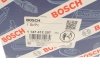 Клапан регулювання витрати охолоджуючої рідини Land Rover Discovery V/Range Rover IV 2.0/3.0 SCV6 13- BOSCH 1 147 412 207 (фото 7)