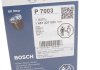 Фильтр масляный BMW 3 (E36/E46)/ 5 (E39/E60/E61)/ 7 (E38/E65/E66/E67) BOSCH 1 457 437 003 (фото 7)