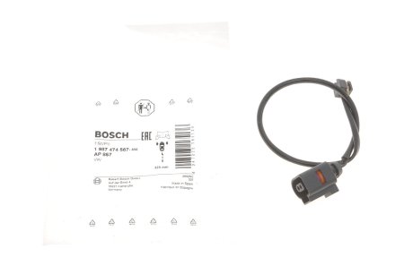 Датчик зносу гальмівних колодок VW Touareg 3.0-4.2 10- BOSCH 1 987 474 567