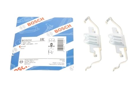 Опора (задня) пресована (к-кт) BMW 5 (E60)/X5 (E70)/X6 (E71/F16) 01- (Teves) BOSCH 1 987 474 693