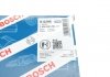 Воздушный фильтр BOSCH F 026 400 296 (фото 7)