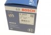 ПАЛИВНИЙ ФІЛЬТР ДИЗ BOSCH F 026 402 837 (фото 6)