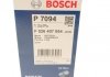 ФІЛЬТР МАСТИЛЬНИЙ BOSCH F 026 407 094 (фото 9)