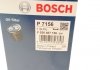 Смазочный фильтр BOSCH F 026 407 156 (фото 6)